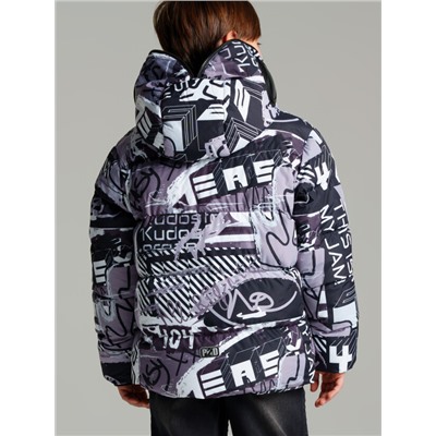 Куртка демисезонная для мальчика