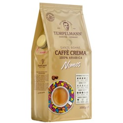 Кофе Tempelmann Nomos C.Crema 1000гр.зерно