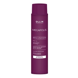Ollin Шампунь-детокс на основе чёрного риса / Megapolis Detox Shampoo Black Rice, 400 мл