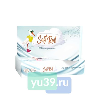 Салфетки косметические  в коробке SOFT ROLL, 2сл., 100шт