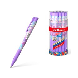 Ручка шариковая автоматическая ErichKrause ColorTouch Matic&Grip Magic Rhombs 0.7, цвет чернил синий