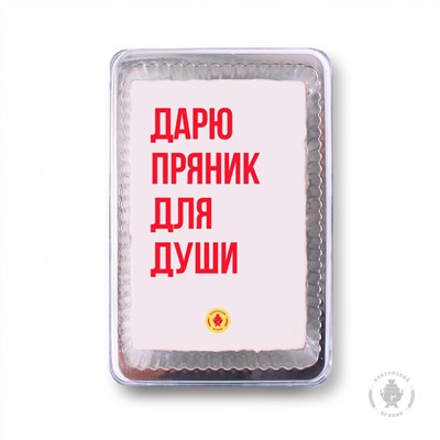 Фраза 57 (140 гр)