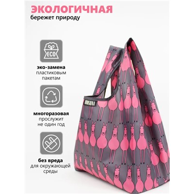 Розовые лошадки - майка