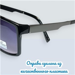 Очки солнцезащитные мужские Арт 8906/2 №3