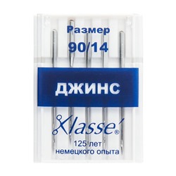 Машинные иглы джинс