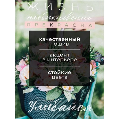 Полотенце "Этель" Улыбайся 40х73 см, 100% хл, саржа 190 гр/м2