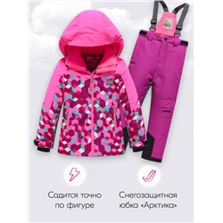 Горнолыжный костюм зимний для девочки розового цвета 9426R