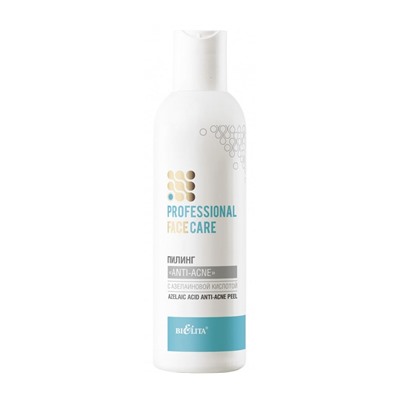 Пилинг для лица "Anti-Acne с азелаиновой кислотой" (200 мл) (10326511)