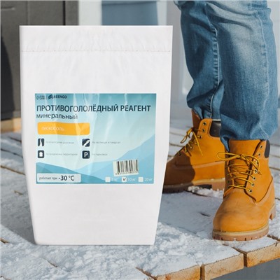 Реагент противогололёдный, пескосоль, 10 кг, работает при – 30 °C, в мешке, Greengo