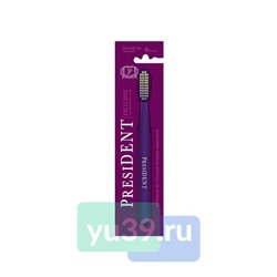 Зубная щётка PresiDENT Exclusive средней жёсткости