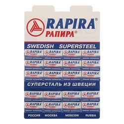 Сменные лезвия классические  Rapira "Суперсталь", 5 шт
