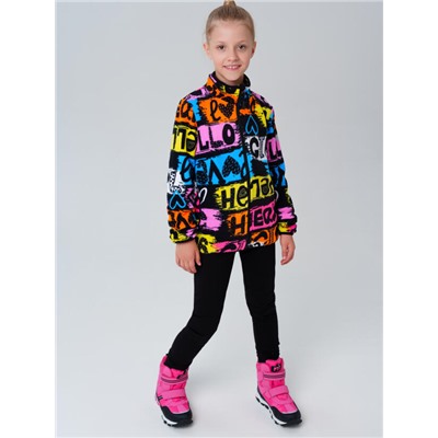 Куртка флисовая для девочки