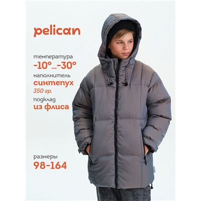 Куртка для мальчиков