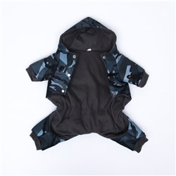 Комбинезон зимний для животных «Камуфляж», 2XL (ДС 34, ОШ 34-36, ОГ 44 см), микс