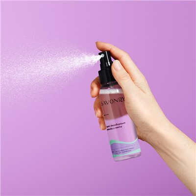 Спрей-дезодорант Лаванда и мята, 100мл