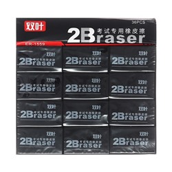 Ластик прямоугольный ERASER 2В, черный