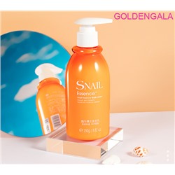 LAIKOU ESSENCE+ Лосьон для тела с экстрактом улитки 250 г Арт 091200/36