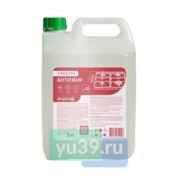 Средство для удаления жира Dimplax  Анти жир канистра, 5 л