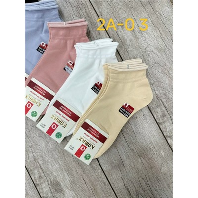 Женские   носки медицинский
Хлопок 
Качество супер  
Размер: 36-41
В упаковке 5 пар. 
Цена за уп 200₽