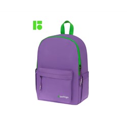 Рюкзак Berlingo "Regular purple", 40*27*16см, 1 отделение, 3 кармана, уплотненная спинка