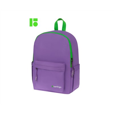 Рюкзак Berlingo "Regular purple", 40*27*16см, 1 отделение, 3 кармана, уплотненная спинка