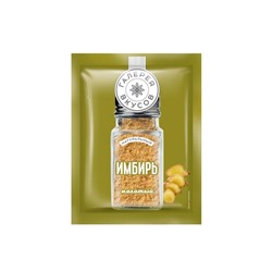 «Галерея вкусов», имбирь молотый, 10 г