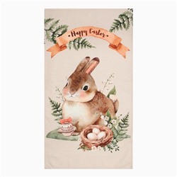 Полотенце "Этель" Happy Easter 40х73 см, 100% хл, саржа 190 гр/м2