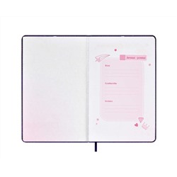 Дневничок для девочек, А6+, 96 л., арт. 66498/ 20 ВОЛШЕБНЫЙ КОТ (кожзам: 126x195 мм, твёрдый переплёт с поролоном, материал обложки: искусственная кожа "Наппа", способ крепления блока: ниткошвейный, декор: полноцветная печать, вн. блок: 96 л., белый