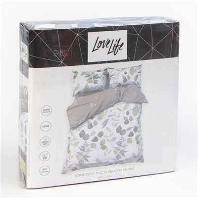 Постельное бельё LoveLife 1,5сп «Весна», 143х215см, 150х225см, 50х70см-2шт, 100%хлопок сатин, 125г/м²