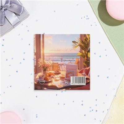 Мини-открытка «С Днём Рождения!», 7.5×7.5 см