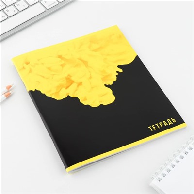 Тетрадь в клетку, 48 л., А5, на скрепке, блок №2, Yellow, МИКС