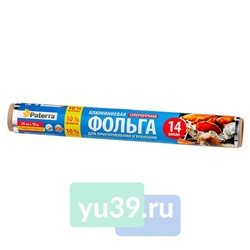 Фольга пищевая Paterra 29 см. x 10 м. + 1 м. x 14 микрон, б/ф