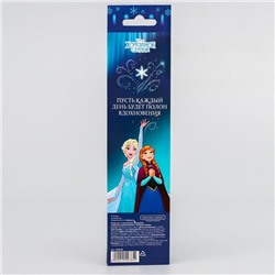 Магнитные закладки для книг, 4 шт. на открытке «Навстречу приключениям», Холодное сердце