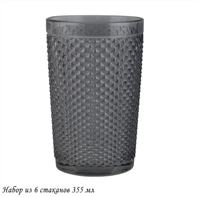 588-493 Набор из 6 стаканов 355мл. в под.уп.(х4)