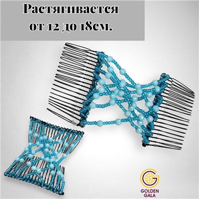 Заколка Гребень Монтара (бисер с бусинами) голубой