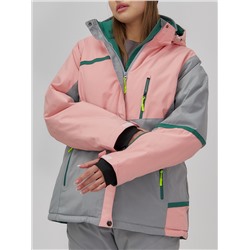 Горнолыжная куртка женская зимняя персикового цвета 7092P