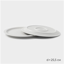 Набор посуды Magistro Jarwah Lausanne, 16 предметов, фарфор, белый