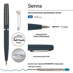 Ручка шариковая поворотная, 1.0 мм, BrunoVisconti SIENNA, стержень синий, металлический корпус Soft Touch синий, в футляре