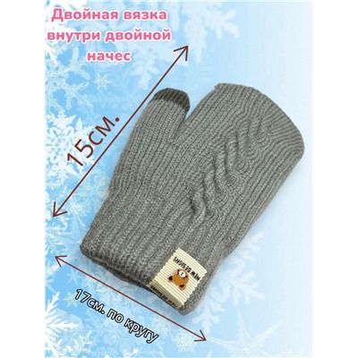 Варежки теплые для девочек Арт 2023/7 модель 6