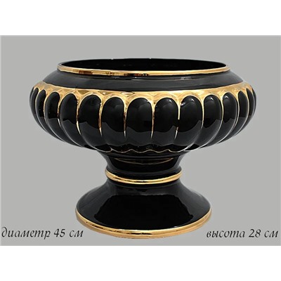 228-036 Фруктовница 45см в под.упак (х2) Фарфор