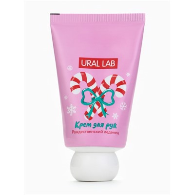 Крем для рук новогодний, 30 мл, с ароматом рождественского леденца, URAL LAB