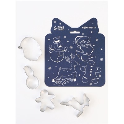 Формы для выпечки новогодние «Зимняя сказка», 4 шт.