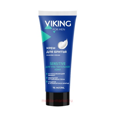 РК Viking Крем для бритья для чувствительной кожи Sensitive 75 мл