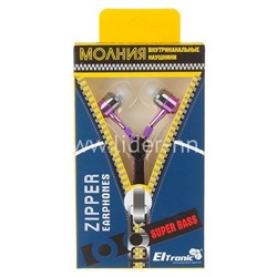 Наушники MP3/MP4 ELTRONIC (4460) ZIPPER кнопка ответа вызова; микрофон (фиолетовые)