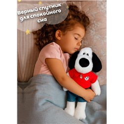 Мягкая игрушка Собака красном свитере, 35 см