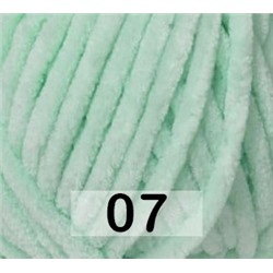 Пряжа Himalaya Bursa Chenille