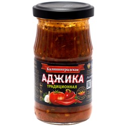 Соус Аджика Традиционная тв/б 170 гр. 1/12