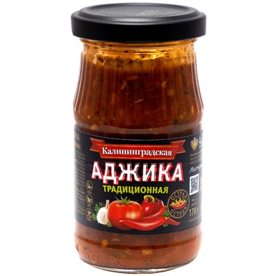 Соус Аджика Традиционная тв/б 170 гр. 1/12