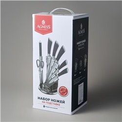 НАБОР НОЖЕЙ AGNESS НЖС  НА ПЛАСТИКОВОЙ ВРАЩАЮЩЕЙСЯ ПОДСТАВКЕ 8 ПР. (КОР=6НАБОР.)