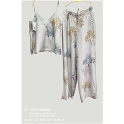 0022-NB БЕЖЕВАЯ ПИЖАМА569483354